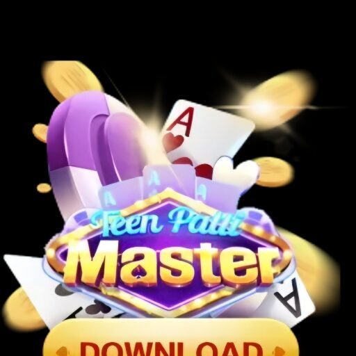 तीन पत्ती मास्टर 2025 ( Teen Patti Master 2025 Download )